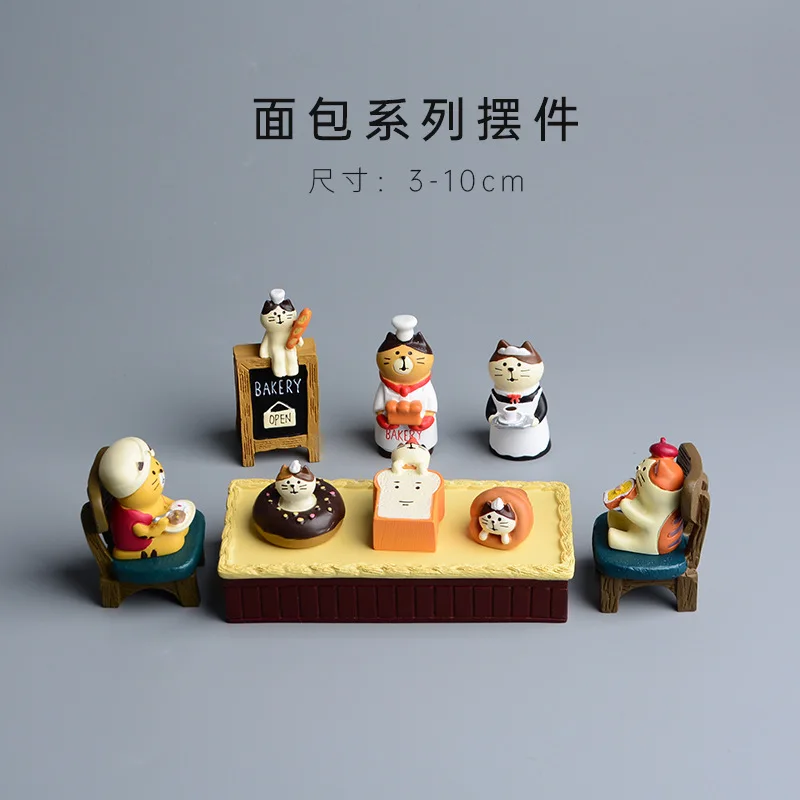 Zakka Стиль Мультфильм Кот Хле – обзор и цена Japan Bonsai Garden